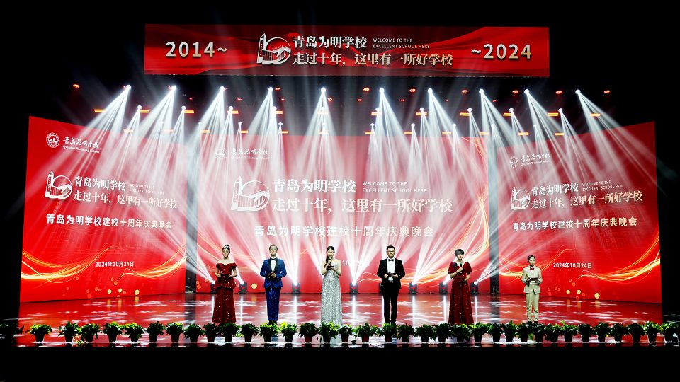 教育可以更精彩，學(xué)生可以更優(yōu)秀！