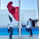 青島為明學(xué)校中小學(xué)部舉行“重陽敬老”主題升旗儀式