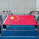 青島為明學(xué)校中小學(xué)部舉行“勿忘國(guó)殤，吾輩自強(qiáng)”及“冬至暖陽，文化傳承”主題升旗儀式