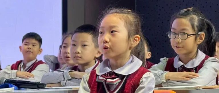 “三精三學(xué)”煥活課堂！青島為明學(xué)校小學(xué)部質(zhì)量提升月以四周精耕，交出提質(zhì)增效答卷