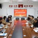 專家引領(lǐng)把脈課堂明方向，深耕教學(xué)聚力賦能促提升｜區(qū)教科院專家蒞臨青島為明學(xué)校初中部開展教學(xué)調(diào)研