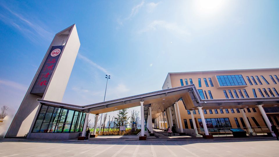 教育可以更精彩，學(xué)生可以更優(yōu)秀！